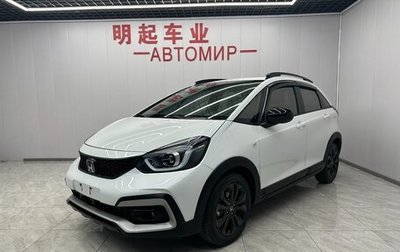 Honda Life, 2022 год, 1 345 001 рублей, 1 фотография