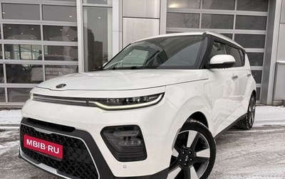 KIA Soul III, 2019 год, 1 979 000 рублей, 1 фотография