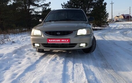 Hyundai Accent II, 2006 год, 305 000 рублей, 1 фотография