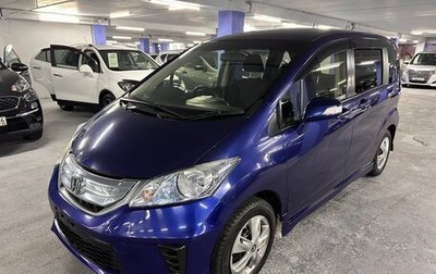 Honda Freed I, 2012 год, 1 167 000 рублей, 1 фотография