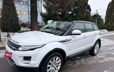 Land Rover Range Rover Evoque I, 2014 год, 2 050 000 рублей, 1 фотография