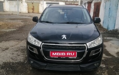 Peugeot 4008, 2012 год, 1 150 000 рублей, 1 фотография