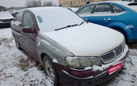 Nissan Bluebird Sylphy II, 2001 год, 90 000 рублей, 1 фотография