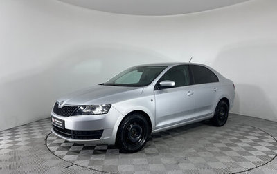 Skoda Rapid I, 2015 год, 959 000 рублей, 1 фотография