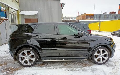 Land Rover Range Rover Evoque I, 2015 год, 2 500 000 рублей, 1 фотография