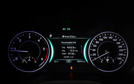 Hyundai Palisade I, 2019 год, 4 490 000 рублей, 16 фотография