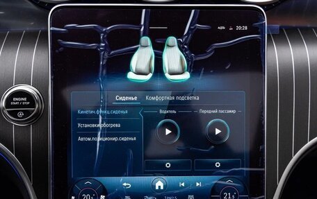 Mercedes-Benz GLC Coupe, 2025 год, 9 890 000 рублей, 13 фотография