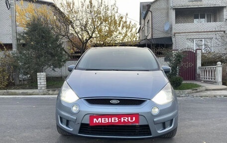 Ford S-MAX I, 2007 год, 670 000 рублей, 2 фотография