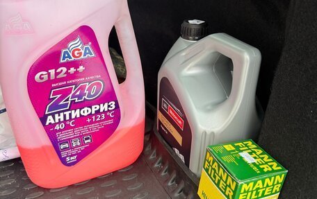 Ford Mondeo IV, 2008 год, 790 000 рублей, 9 фотография