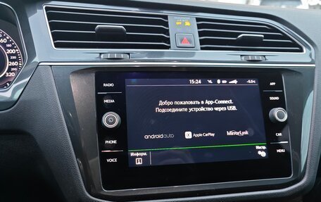 Volkswagen Tiguan II, 2018 год, 1 890 000 рублей, 18 фотография