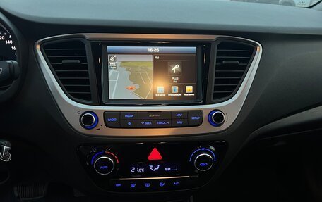 Hyundai Solaris II рестайлинг, 2017 год, 1 600 000 рублей, 7 фотография