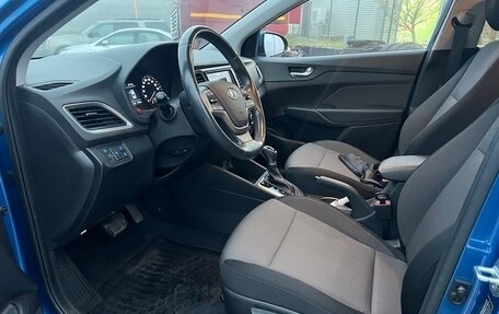 Hyundai Solaris II рестайлинг, 2017 год, 1 600 000 рублей, 6 фотография