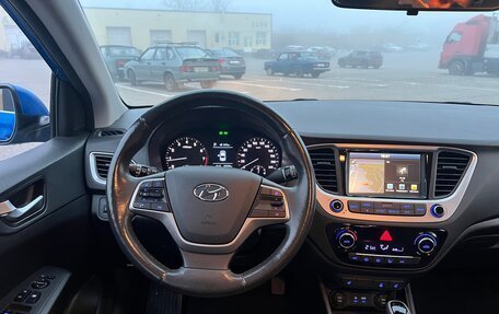 Hyundai Solaris II рестайлинг, 2017 год, 1 600 000 рублей, 9 фотография