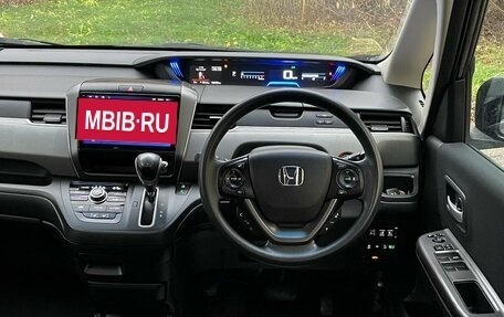 Honda Freed II, 2017 год, 1 650 000 рублей, 9 фотография