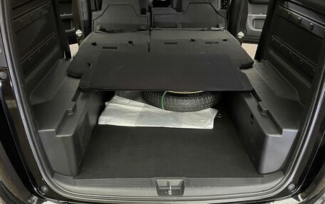 Honda Freed II, 2017 год, 1 650 000 рублей, 13 фотография