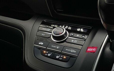 Honda Freed II, 2017 год, 1 650 000 рублей, 26 фотография