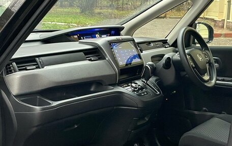 Honda Freed II, 2017 год, 1 650 000 рублей, 27 фотография