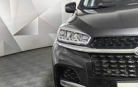 Chery Tiggo 8 I, 2021 год, 1 895 000 рублей, 10 фотография