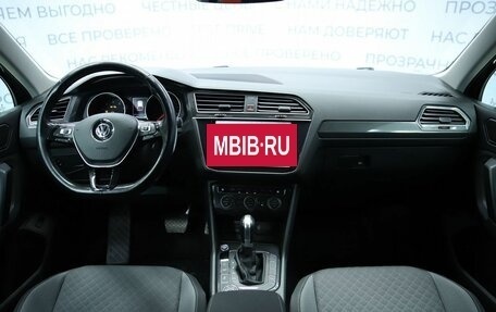 Volkswagen Tiguan II, 2017 год, 2 690 000 рублей, 15 фотография