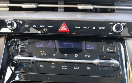 KIA Carnival, 2023 год, 4 750 000 рублей, 13 фотография