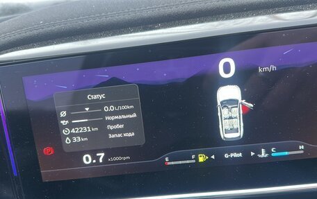 Geely Atlas, 2024 год, 3 020 000 рублей, 6 фотография