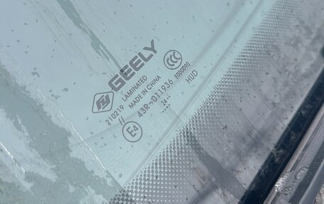 Geely Atlas, 2024 год, 3 020 000 рублей, 7 фотография
