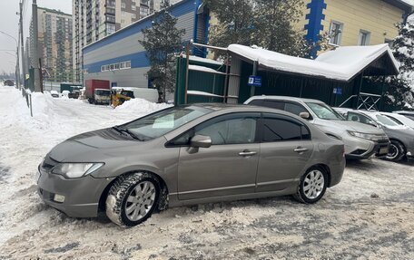 Honda Civic VIII, 2008 год, 4 фотография