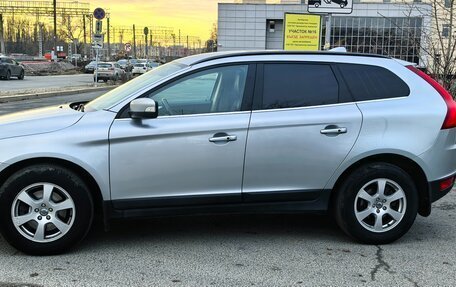 Volvo XC60 II, 2010 год, 1 090 000 рублей, 7 фотография