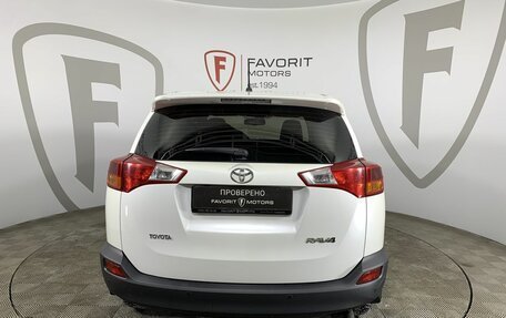 Toyota RAV4, 2015 год, 2 200 000 рублей, 3 фотография