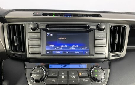 Toyota RAV4, 2015 год, 2 200 000 рублей, 12 фотография