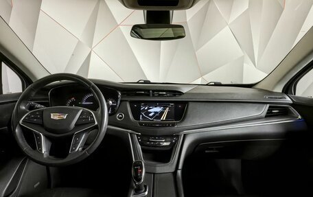 Cadillac XT5 I рестайлинг, 2016 год, 2 450 000 рублей, 14 фотография