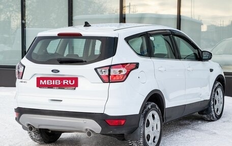 Ford Kuga III, 2018 год, 1 599 000 рублей, 3 фотография
