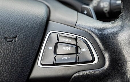 Ford Kuga III, 2018 год, 1 599 000 рублей, 10 фотография