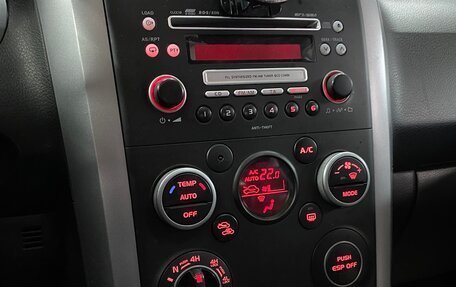 Suzuki Grand Vitara, 2008 год, 829 000 рублей, 3 фотография