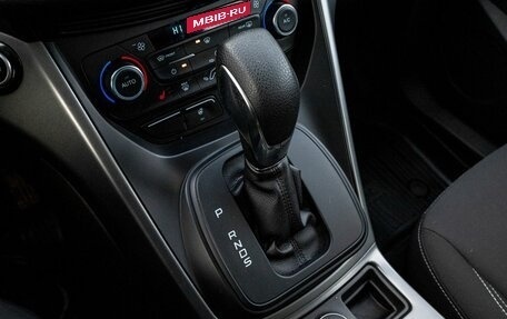 Ford Kuga III, 2018 год, 1 599 000 рублей, 11 фотография