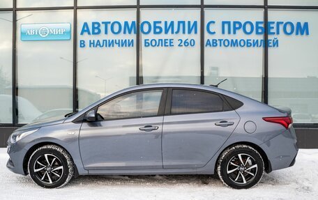 Hyundai Solaris II рестайлинг, 2018 год, 1 179 000 рублей, 2 фотография