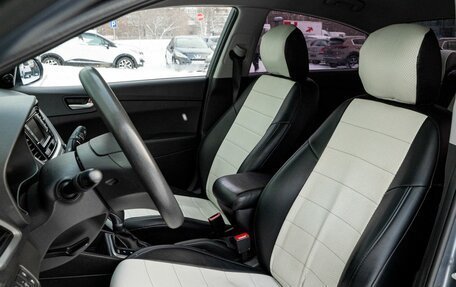 Hyundai Solaris II рестайлинг, 2018 год, 1 179 000 рублей, 9 фотография