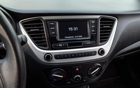 Hyundai Solaris II рестайлинг, 2018 год, 1 179 000 рублей, 15 фотография