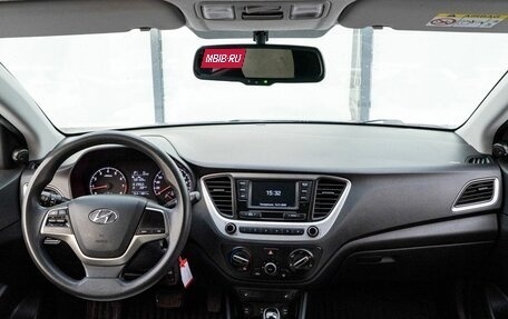 Hyundai Solaris II рестайлинг, 2018 год, 1 179 000 рублей, 12 фотография