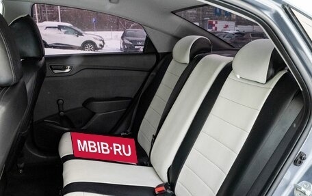 Hyundai Solaris II рестайлинг, 2018 год, 1 179 000 рублей, 19 фотография