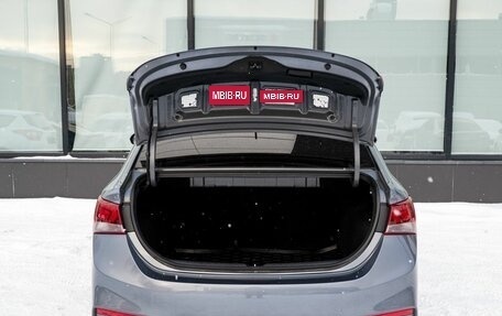 Hyundai Solaris II рестайлинг, 2018 год, 1 179 000 рублей, 20 фотография