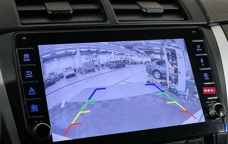 Toyota Camry, 2017 год, 1 547 000 рублей, 14 фотография