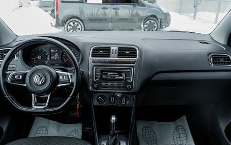 Volkswagen Polo VI (EU Market), 2020 год, 1 392 000 рублей, 14 фотография