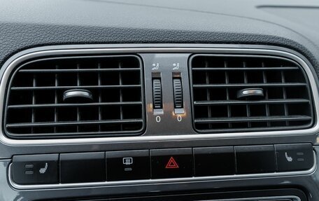 Volkswagen Polo VI (EU Market), 2020 год, 1 392 000 рублей, 23 фотография