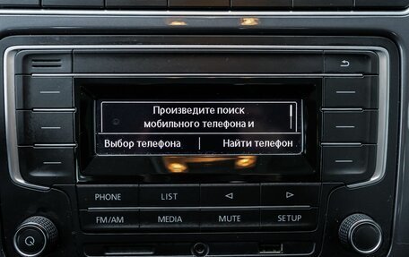 Volkswagen Polo VI (EU Market), 2020 год, 1 392 000 рублей, 24 фотография