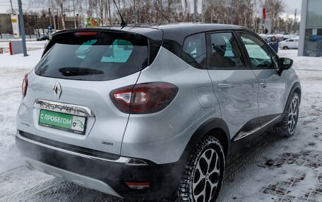 Renault Kaptur I рестайлинг, 2019 год, 1 542 000 рублей, 5 фотография