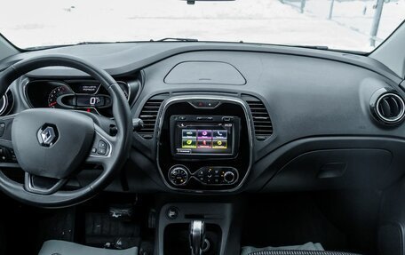 Renault Kaptur I рестайлинг, 2019 год, 1 542 000 рублей, 13 фотография