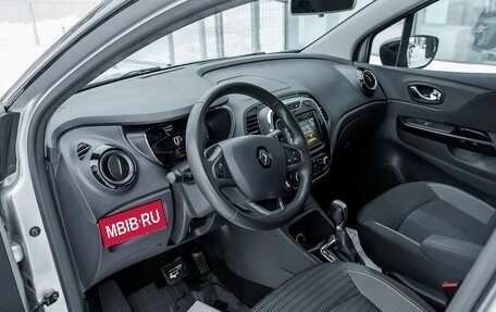 Renault Kaptur I рестайлинг, 2019 год, 1 542 000 рублей, 14 фотография