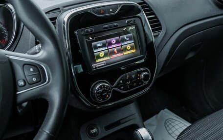 Renault Kaptur I рестайлинг, 2019 год, 1 542 000 рублей, 21 фотография