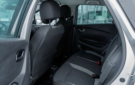 Renault Kaptur I рестайлинг, 2019 год, 1 542 000 рублей, 25 фотография